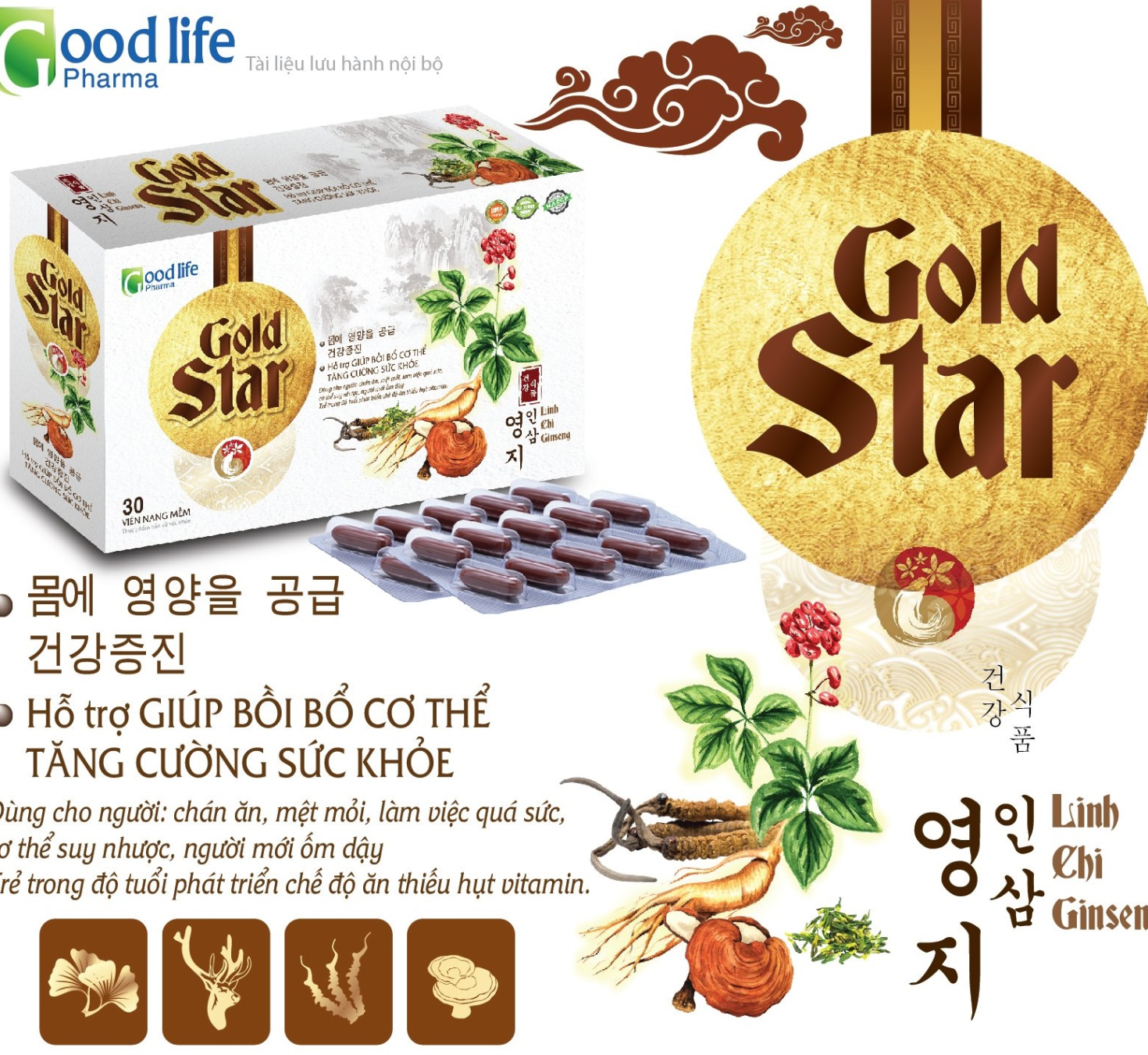 Gold Star
